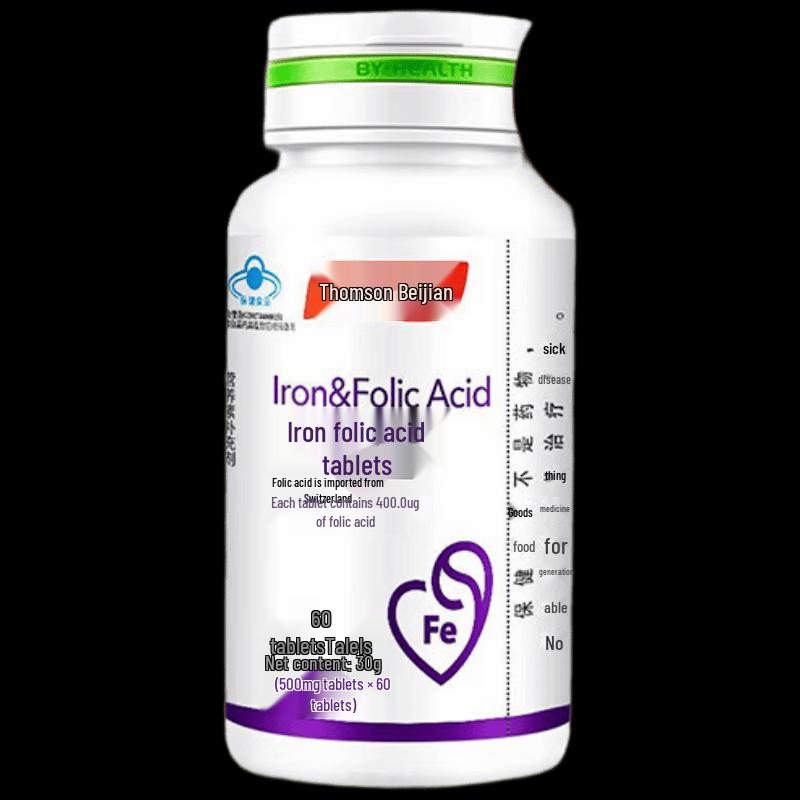 By-Health Iron Folic Acid Tablets