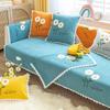 Little Daisy Printing Chenille Sofa Cushion Four Seasons Universal Non-Slip Modern Simple Seat Cover Cover