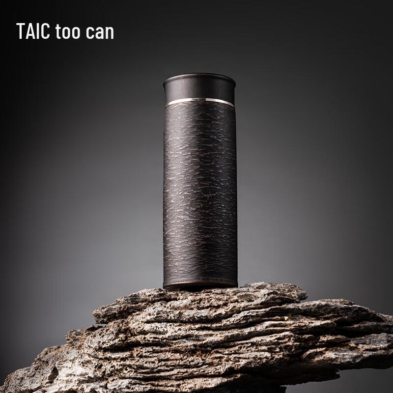 TAIC Titanium Insulated Tumbler