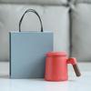 Chaxun Ceramic Filter Mug & Tea Caddy Gift Set