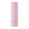 Sanrio Stainless Steel Mug Bottle My Melody Capacity: 460ml 389501