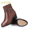 Winter Women's Boot Natural Genuine Leather Wool Warm Female Snow Boot Fashion Booties  Women