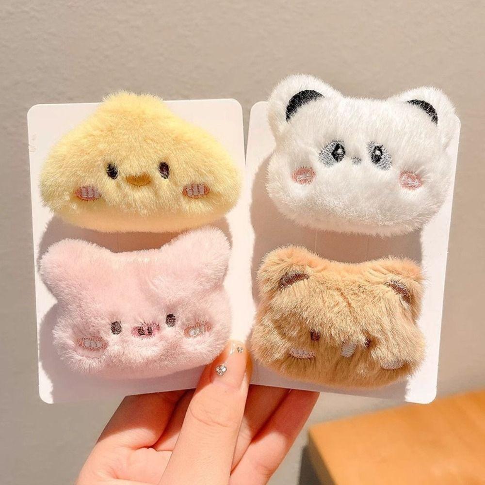 Cute Clothes Badge Pins Cartoon Backpacks Pendant New Plush Bear Frog Brooch