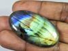76Cts. Натуральный лабрадорит Multi Fire Oval Cabochon Loose Jewel Stone 26X47X6MM SK-1109