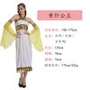 Halloween Cosplay Costume Ancient Greek Roman Egyptian Zeus Princess Stage Performance Fancy Dress