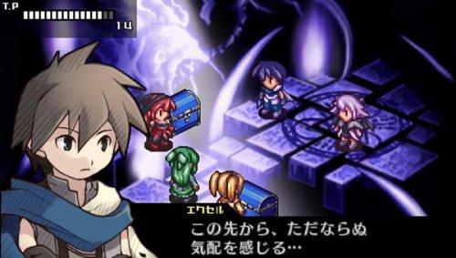 Ривьера: Yakusoku no Chi Специальное издание [Япония Im