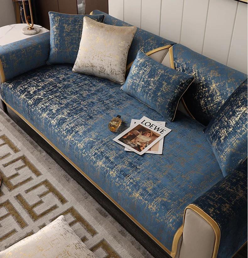 High-end Black Gold Leather Sofa Cushion Modern Non-slip Anti Cat Scratching Chair Pad Satin Edging Recliner Cover Towel Winter