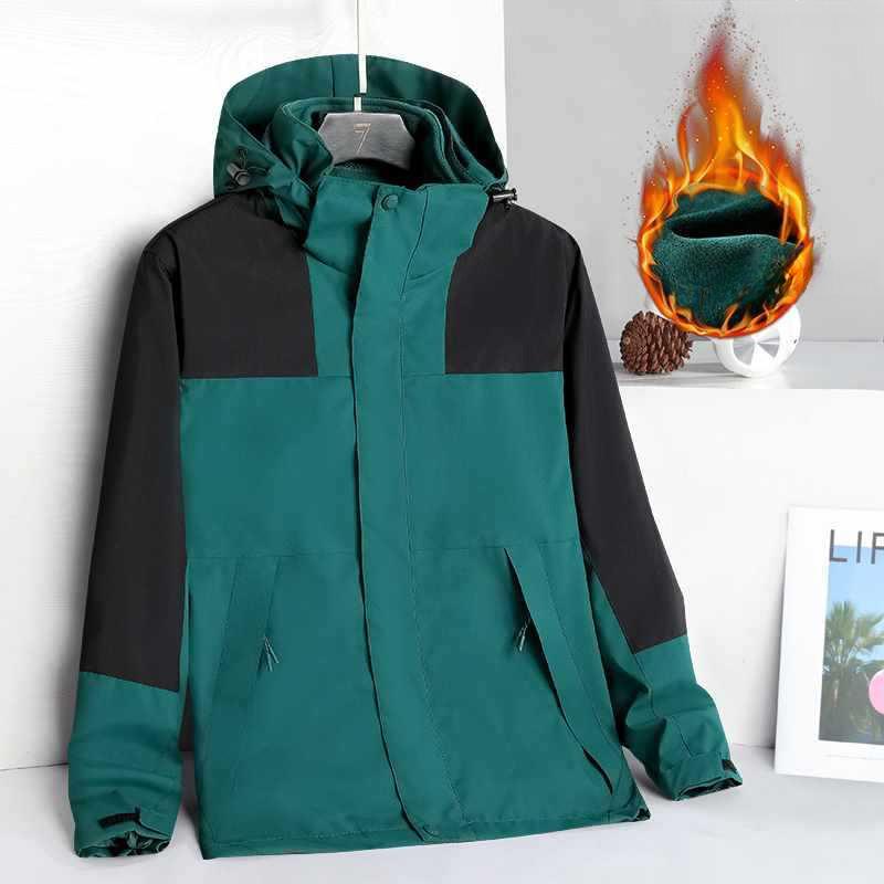 Куртка мужская и женская куртка зимняя для улицы три-в-одном съемный костюм-двойка для альпинизма