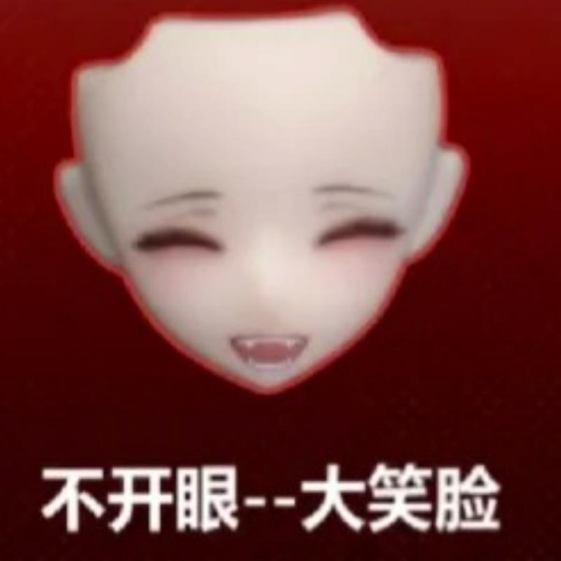 Специальное издание Jidongshunxi Сицилия Прошлое Серия Историй Лис Mjd Мальчик С Подвижными Суставами Аниме Фигурка Модель Настольные Подарки