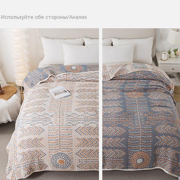 100% Хлопковое одеяло, Свежая простыня, Четырехслойная марлевая простыня, Двусторонняя, Бежевая