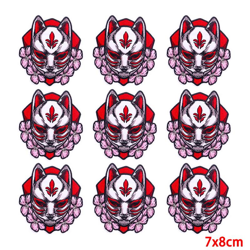 10 шт./лот, оптовая продажа, вышивка, железные нашивки для одежды, нашивки для одежды, куртки, декор, аппликация, принадлежности для шитья