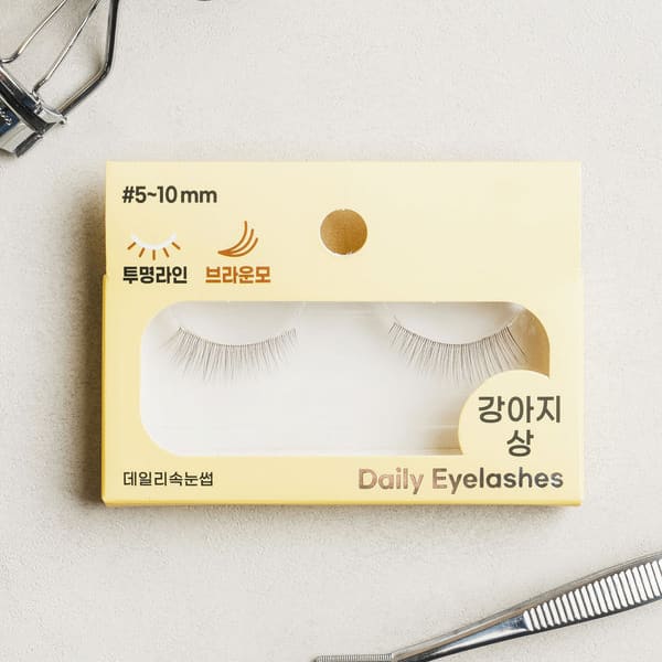 Daily Eyelashes #Щенячья награда