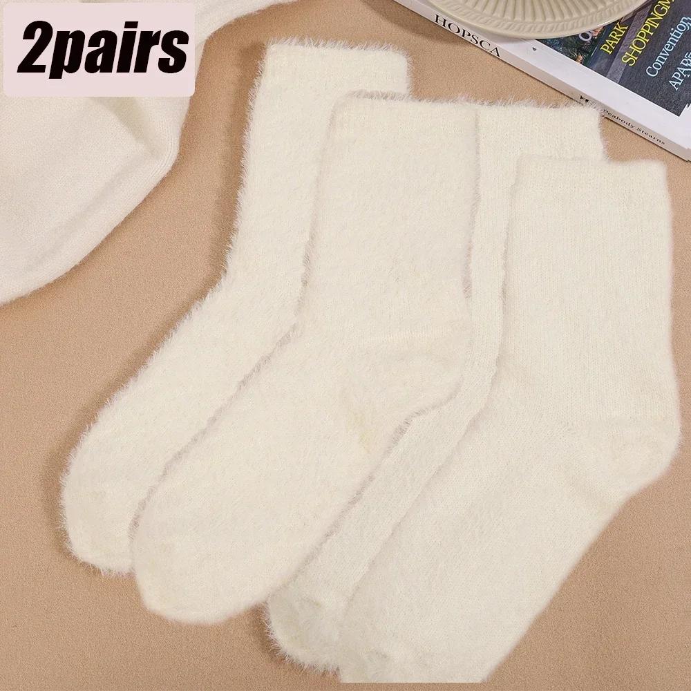 Носки Бархатные Харадзюку Женские для Плюшевой Зимы и Плюшевого Сна Утолщенные Норковые Уютные Бархатные Коралловые Термальные Напольные Осенние Носки Средней Длины
