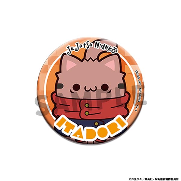 MegaHouse MEGA CAT PROJECT Jujutsu Kaisen Коллекция значков Jujutsu Nyanko 58 мм PP (BOX) Прибл.