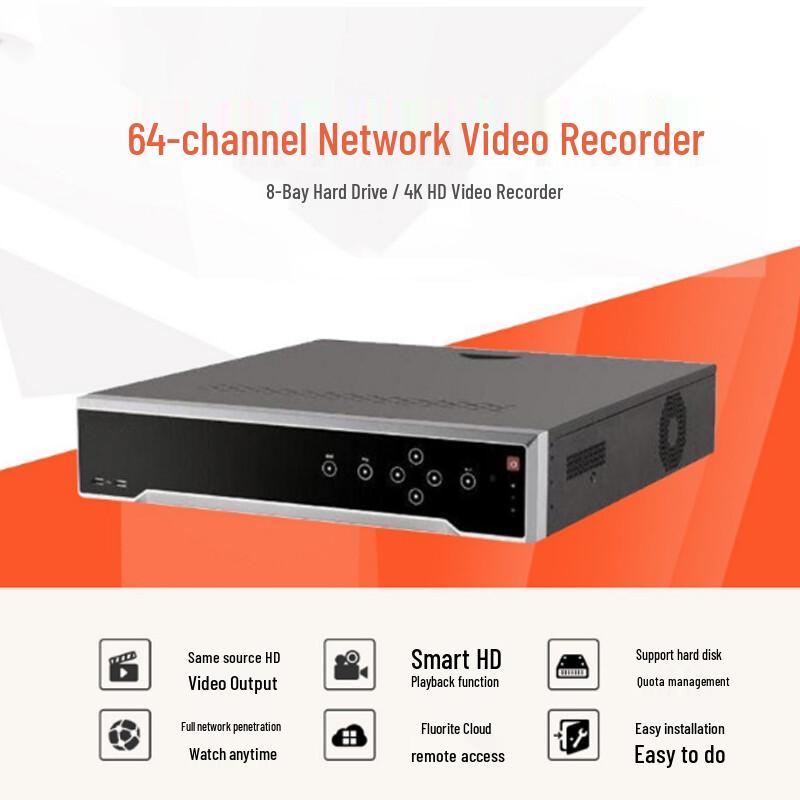 ANYUNTUO LX5 64-канальный 8-слотовый NVR H.265, китайская вилка (адаптер в комплекте)