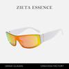 One-Piece Sunglasses Futuristic Hip-Hop Niche Sunglasses Punk Wear Street Photography Men And Women