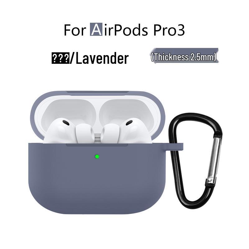 Совместимый с Apple AirPods Pro 3 Силиконовый Защитный Чехол, Чехол для Bluetooth Наушников
