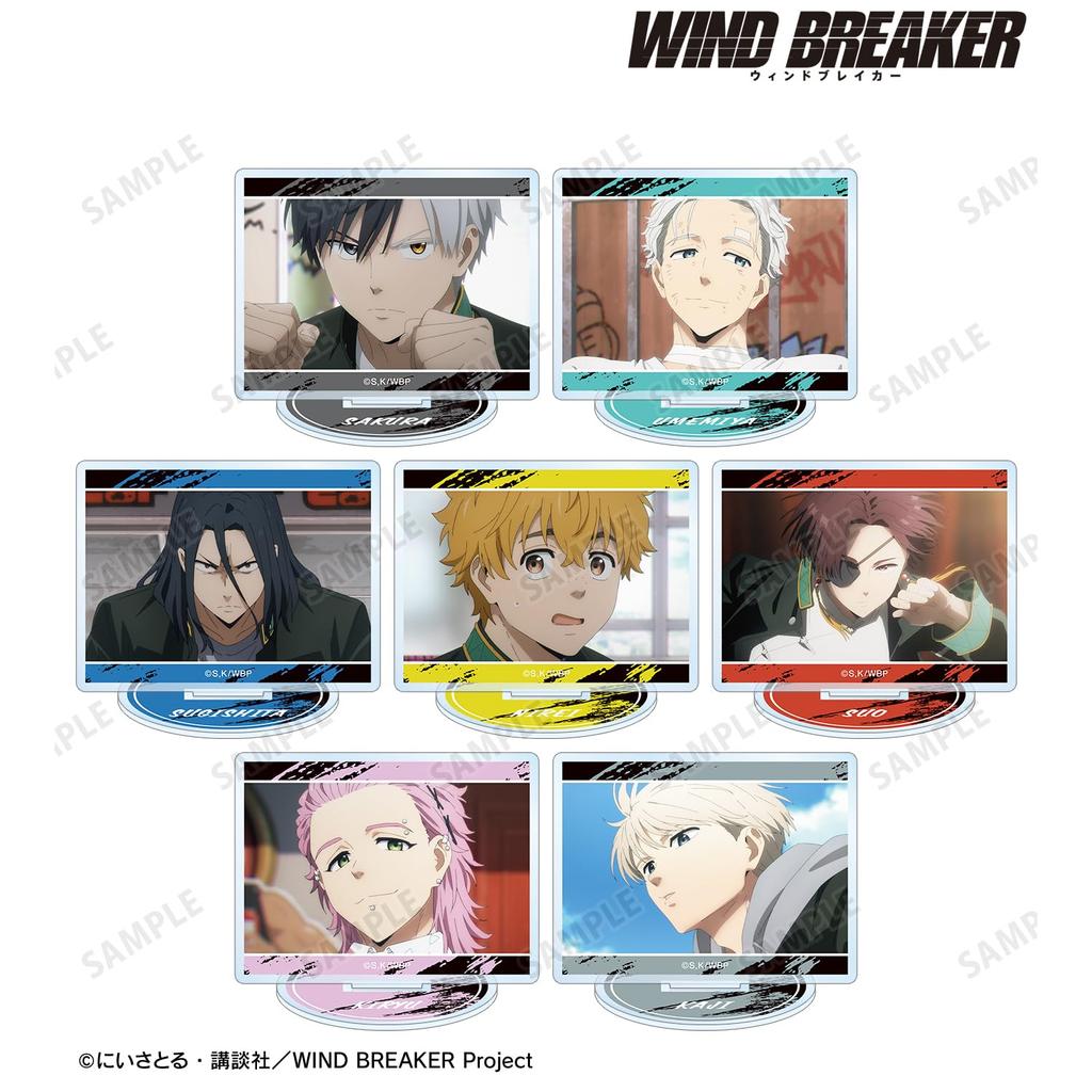TV Anime "WIND BREAKER" Trading Scene Acrylic Stands Box of 7