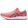 Женские кроссовки Gel DS Trainer 26 Blazing Coral Pink Black 1012B090-701