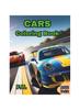 Книга Cars Coloring Book