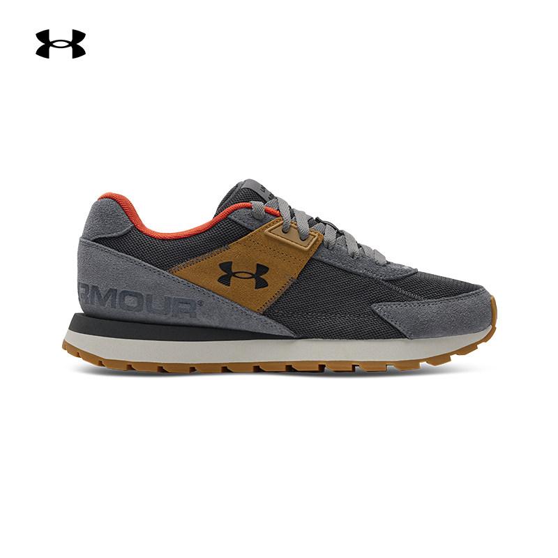 Under Armour Мужские кроссовки для бега UA Essential 6007220