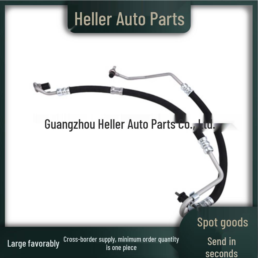 LR011940 Steering Oil Hose for Land Rover Range Rover L322 (2010-2012) - Popular Cross-Border Item