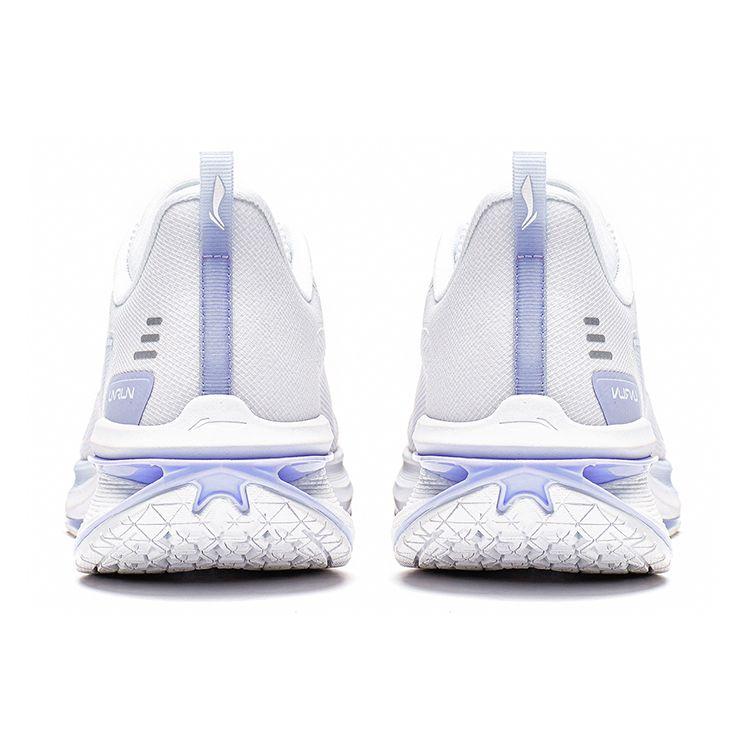 Li Ning Wu Shi 5S 3.0 V2 Versatile Shock Absorbing Non-Slip Wear-Resistant Low-Top Running Shoes Men Sneakers White Purple ARST023-2
