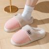 Новые плюшевые хлопковые тапочки, толстые и мягкие, можно носить на улице, женские хлопковые туфли, домашние тапочки для пары для спальни