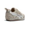 Asics Suku2 Противоударные, износостойкие и дышащие низкие детские туфли Бежевые для младенцев и малышей 1144A380-200