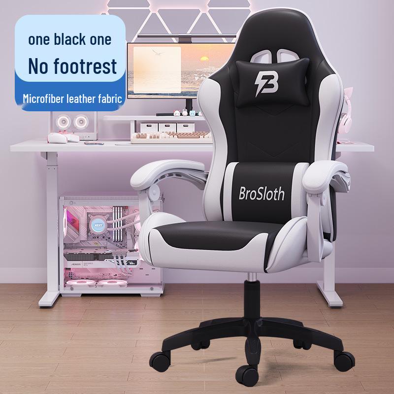 Эргономичное откидывающееся киберспортивное кресло 835A - Регулируемое, удобное вращающееся игровое сиденье для длительного сидения