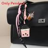 Креативный брелок-брелок в виде чашки молочного чая Miu, подвеска на сумку из ПУ-кожи, летние модные аксессуары