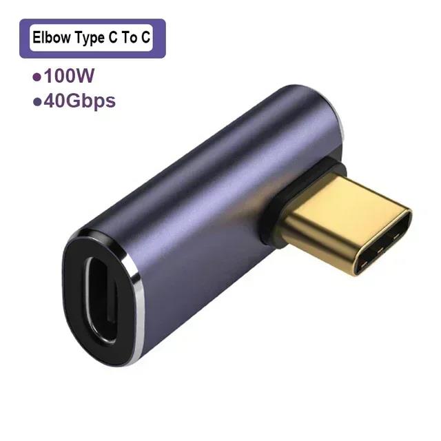 USB4.0 40Gbps Adapter USB C Male To Female 90 Degree 100W Fast Charging Data Converter for Laptop Tablet Phone Accessories 3