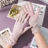 Sunscreen Gloves Women's Summer UV Protection Extended Cotton Thread Driving Cycling Non-slip Thin Lace Gloves