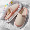 New Cotton Slippers Autumn and Winter Indoor Thick Bottom Warm Household Fleece Bag and Wool Slippers