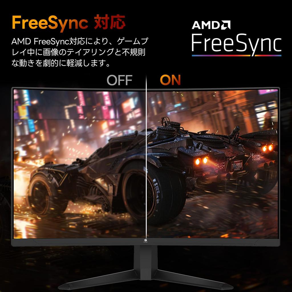 Изогнутый игровой монитор Z 300 Гц 27 дюймов 1 мс дисплей LED FHD UG27S Z-Edge 1920x1080/Антибликовое покрытие/Панель VA/Изогнутый/Ультра