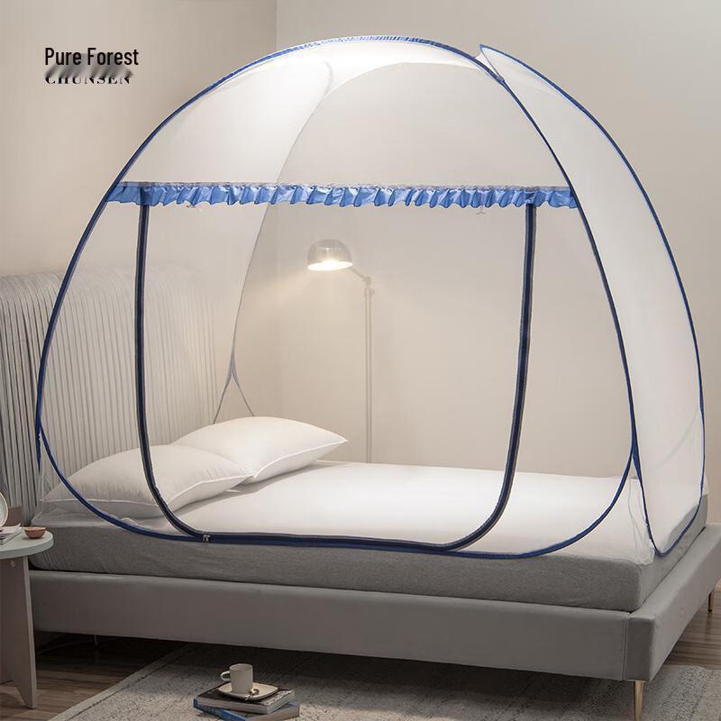Pure Sen Zippered Yurt Mosquito Net Tent