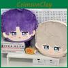 Anime Deep Romance Space Qi Yu Shen Xinghui Big Face Plush Doll Gift Backpack