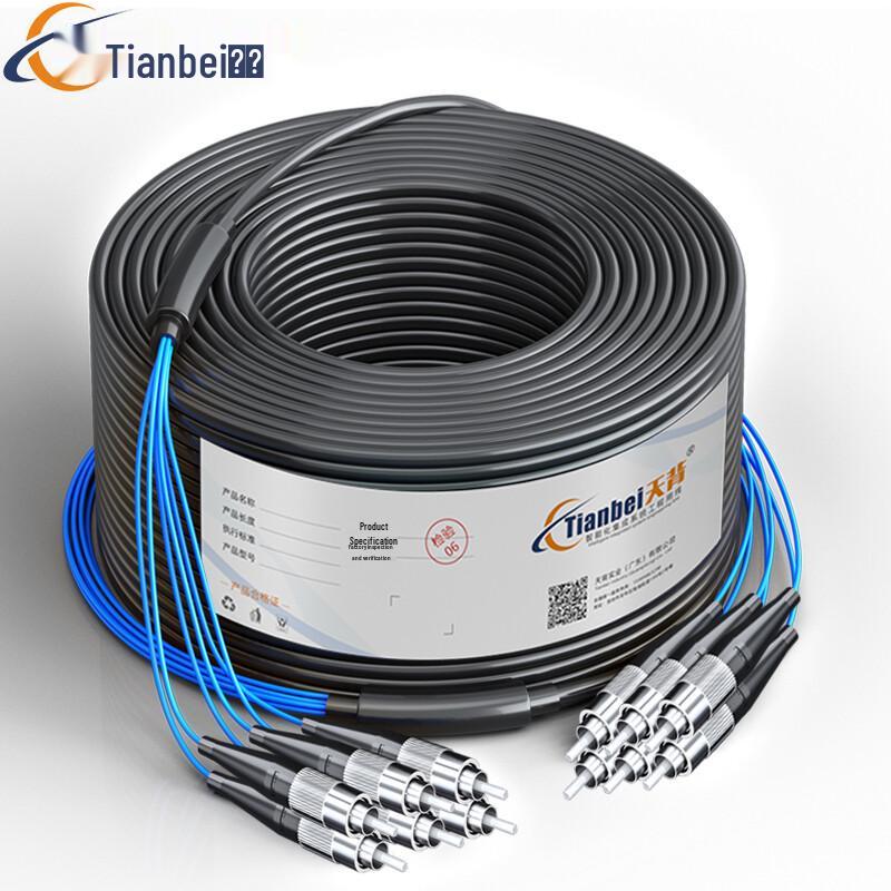 Tianbei Outdoor Armored Single-Mode FC-FC Fiber Optic Patch Cable
