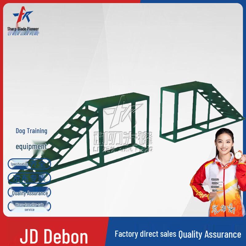 Профессиональное оборудование для аджилити и тренировок с препятствиями для собак