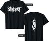 Официальная футболка Slipknot с простым логотипом