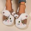 Black Funny Slippers Cat Vivid Women's White Fluffy Kitty Slides Shoes Ladies Cartoon Animal Kitten Pink Furry Slipper