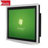 INCEER 21.5-inch Industrial Touchscreen Panel PC (CN version)