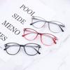 Vision Care Portable Ultralight Presbyopic Glasses Reading Glasses PC Eyeglasses