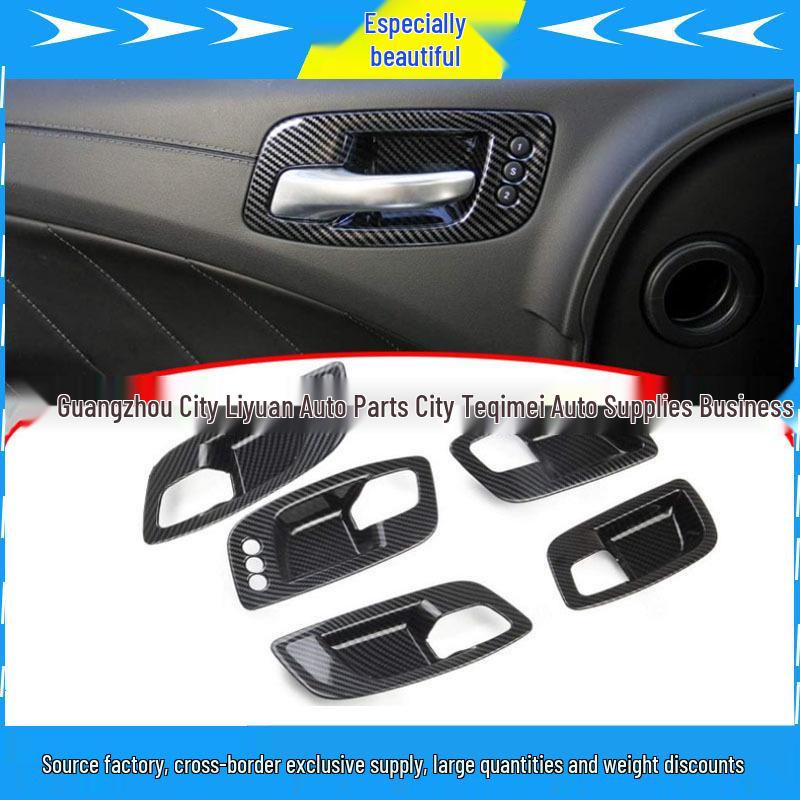 Dodge Charger Inner Door Handle Bowl Trim Frame, Carbon Fiber, 2016-2021 Models