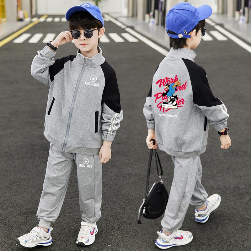 2025 Boys' Spring Fashion Suits: Trendy and Handsome Styles for Kids