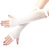 Women Fashion Neon Fishnet Fingerless Long Gloves Leg Arm Cuff Party Wear Fancy Dress for Womens Sexy Beautiful Arm Warmer