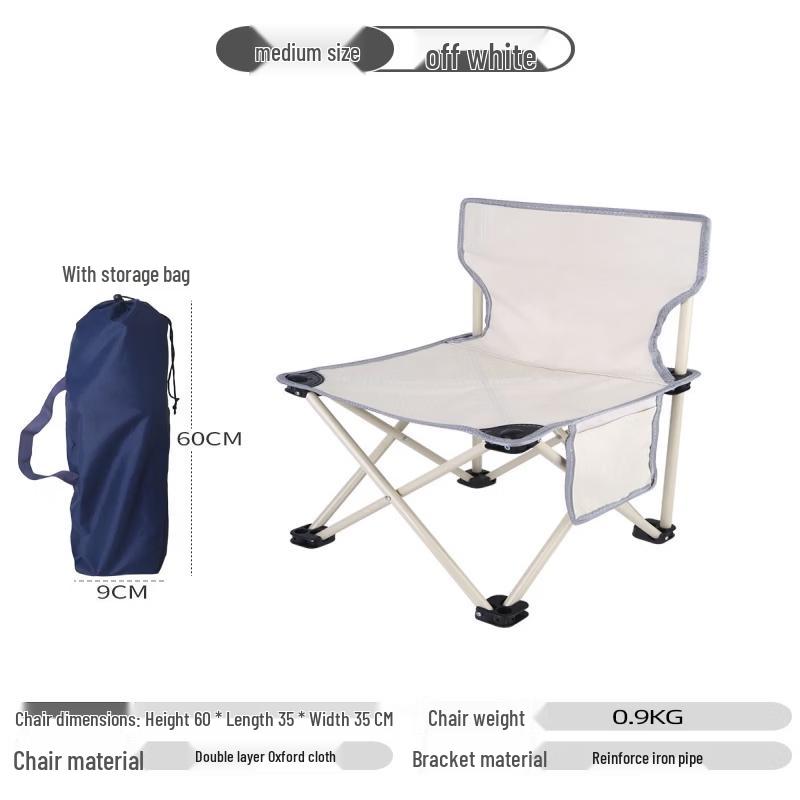 ZISIZ Camping Picnic Folding Chair
