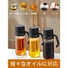 Unique 2-in-1 Design: Olive Oil Sprayer, One-Hand Operation, 550ml, for Oil, Soy Sauce, and Vinegar, Waterproof Glass Bottle for Easy Storage