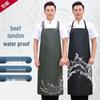 Водонепроницаемый маслостойкий мягкий кожаный фартук для кухни, мытья посуды, разделки морепродуктов и кейтеринга - Унисекс, длинный стиль.