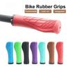 1 пара велосипедных грипс MTB силиконовые эргономичные противоскользящие накладки на руль велосипеда для горного велосипеда амортизирующие грипсы